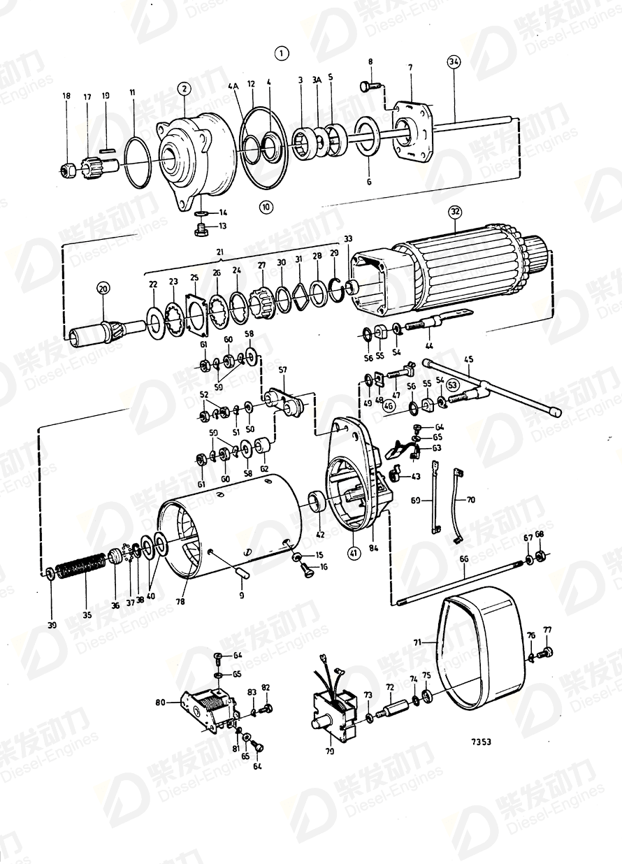 VOLVO Pin 848092 Drawing